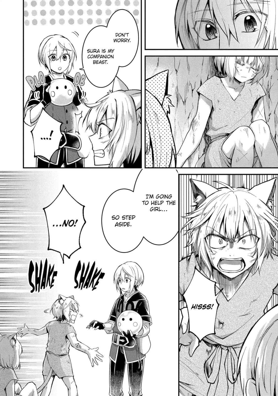 The Carefree Journey of the Reincarnated Hero Chapter 9.2 page 2 - 