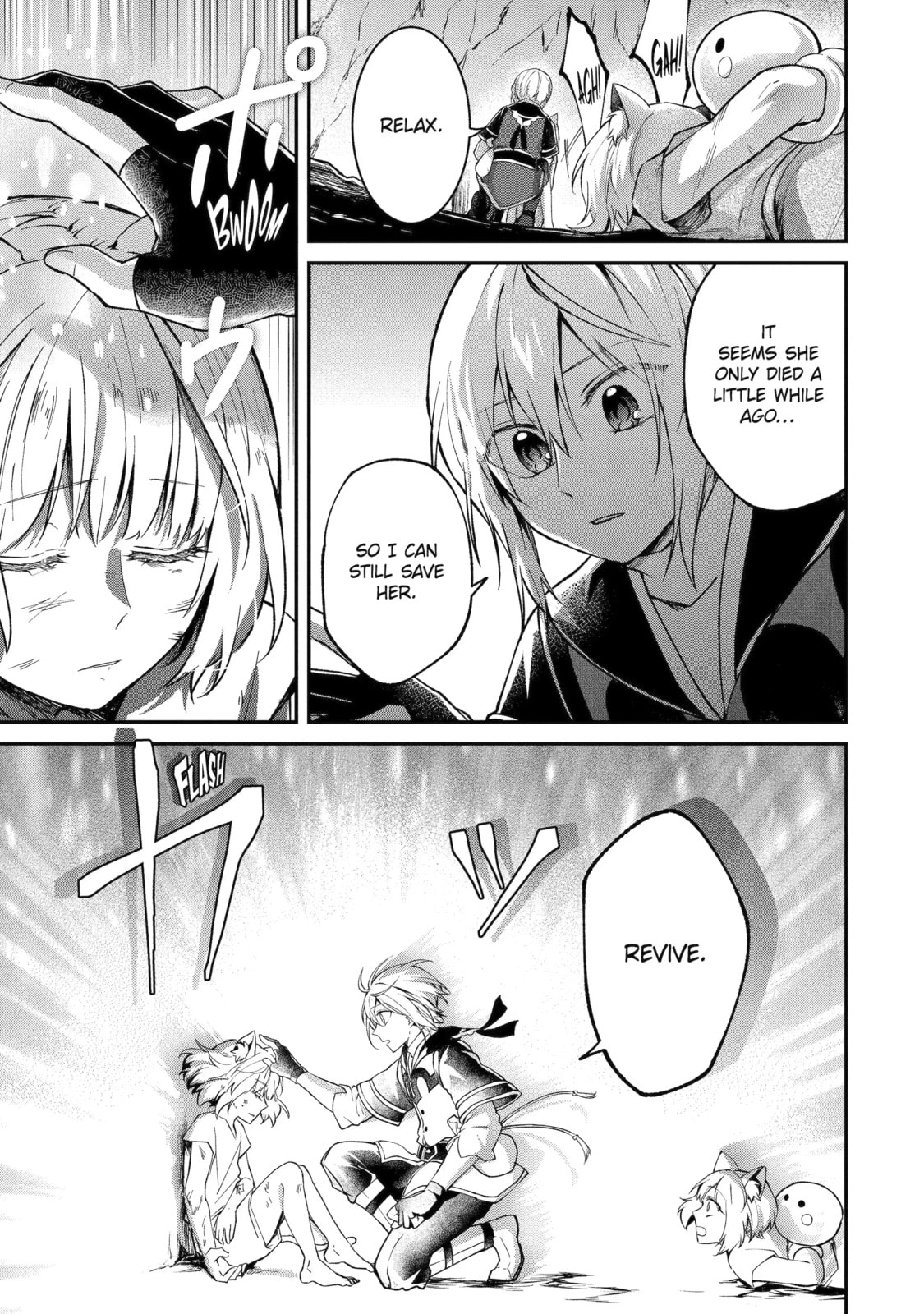 The Carefree Journey of the Reincarnated Hero Chapter 9.2 page 5 - 
