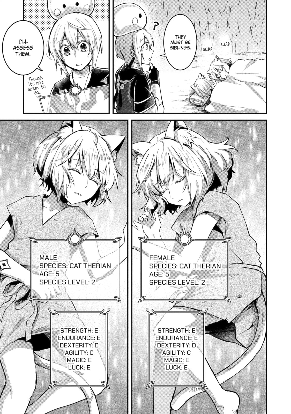 The Carefree Journey of the Reincarnated Hero Chapter 9.2 page 9 - 