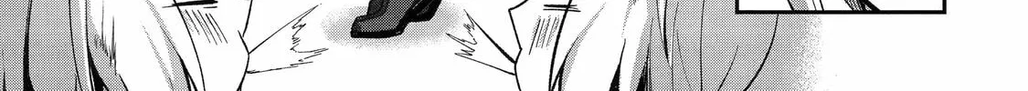 The Carefree Journey of the Reincarnated Hero Chapter 9 page 52 - 