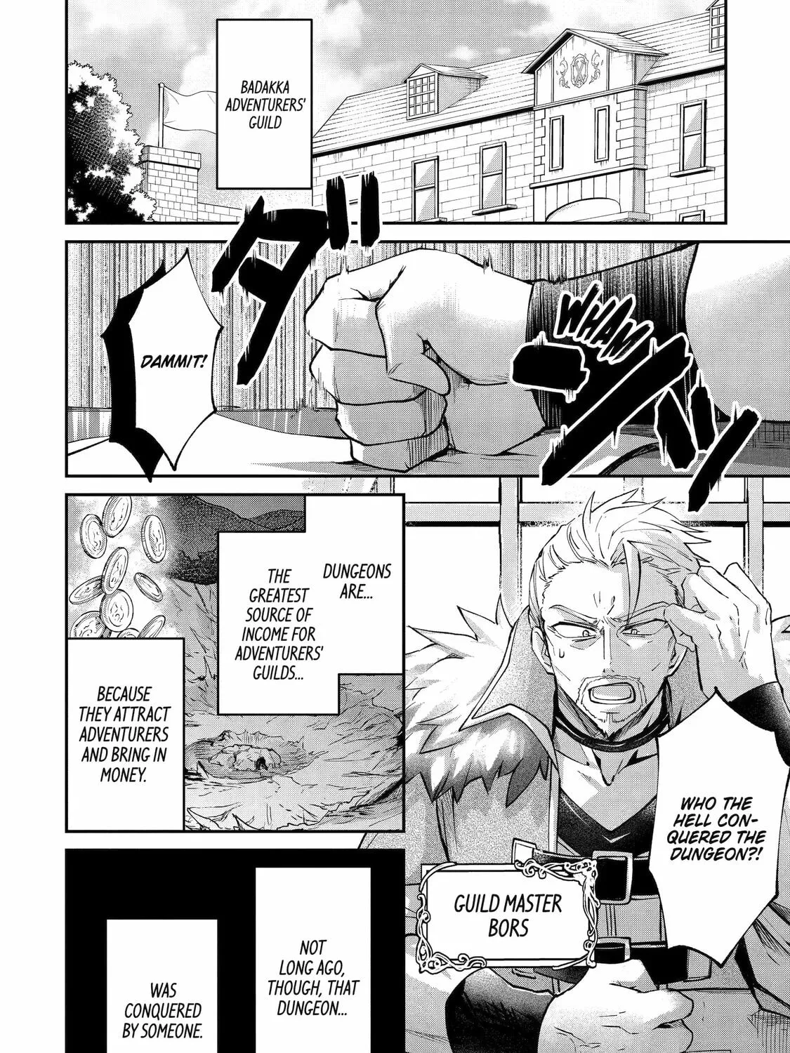 The Carefree Journey of the Reincarnated Hero Chapter 9 page 7 - 