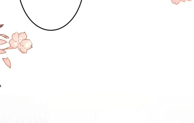 The Caring Young Lady Wants to Be a Wall Chapter 1 page 104 - 