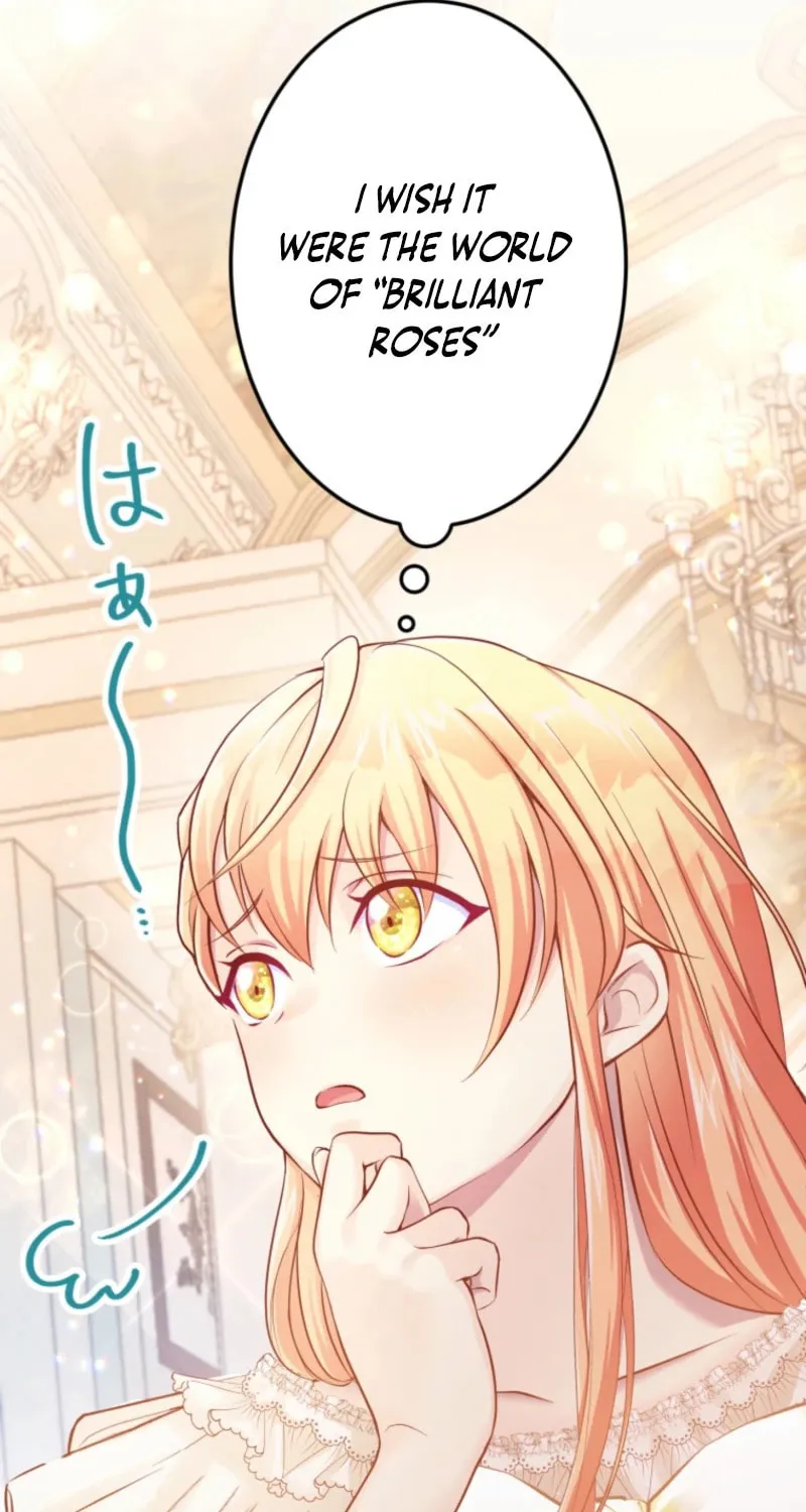 The Caring Young Lady Wants to Be a Wall Chapter 1 page 49 - 
