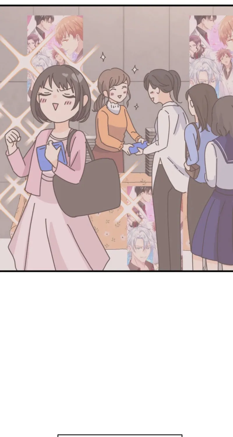 The Caring Young Lady Wants to Be a Wall Chapter 1 page 60 - 