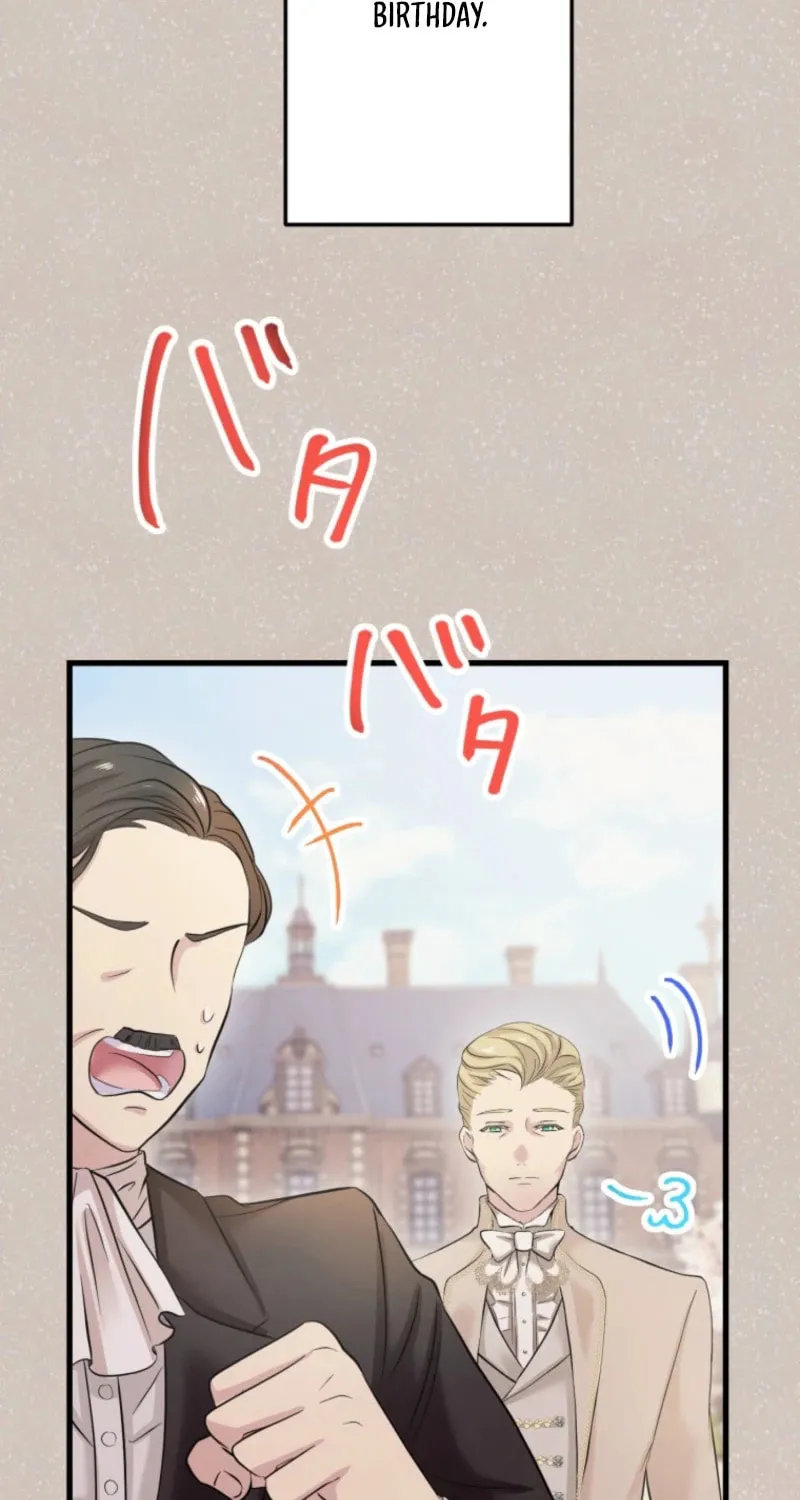 The Caring Young Lady Wants to Be a Wall Chapter 1 page 91 - 