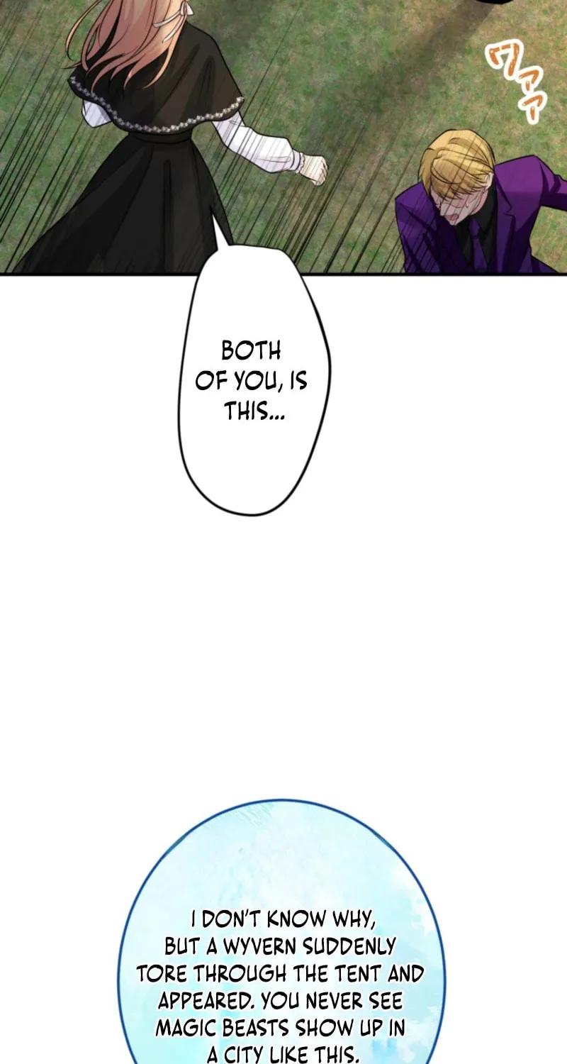 The Caring Young Lady Wants to Be a Wall Chapter 10 page 21 - 