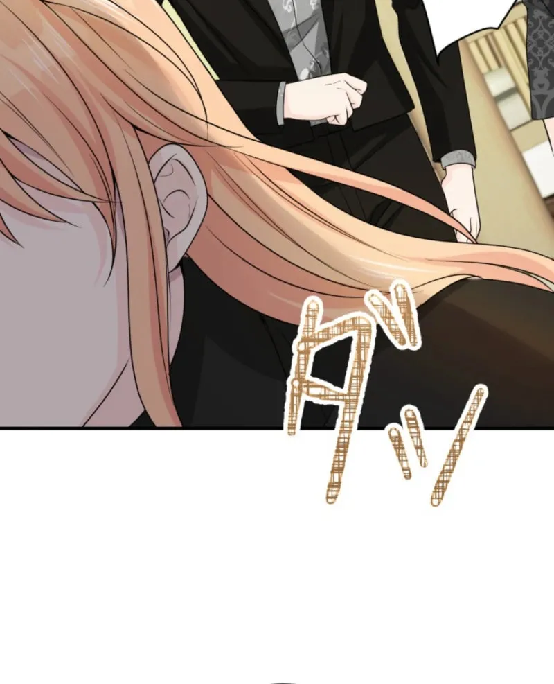 The Caring Young Lady Wants to Be a Wall Chapter 10 page 64 - 