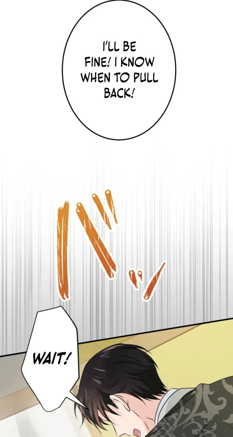 The Caring Young Lady Wants to Be a Wall Chapter 10 page 65 - 