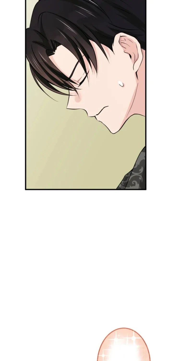 The Caring Young Lady Wants to Be a Wall Chapter 10 page 68 - 