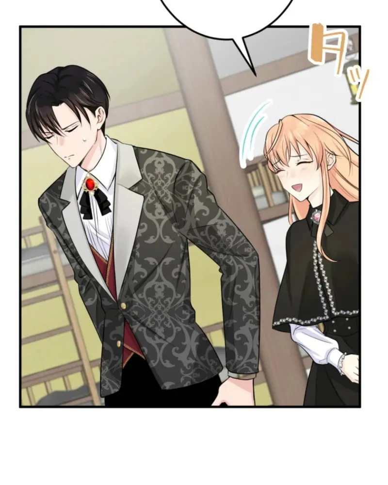 The Caring Young Lady Wants to Be a Wall Chapter 10 page 73 - 