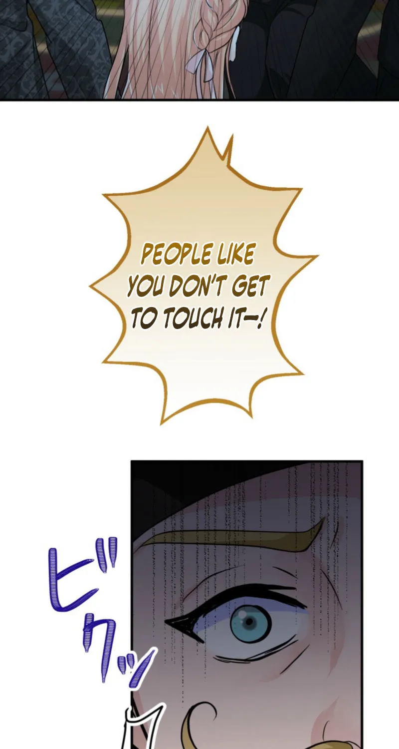 The Caring Young Lady Wants to Be a Wall Chapter 11 page 18 - 