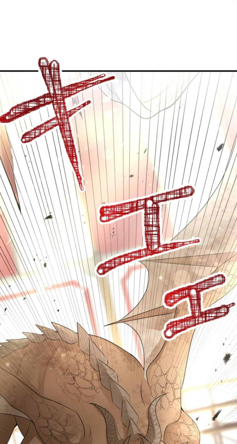 The Caring Young Lady Wants to Be a Wall Chapter 11 page 47 - 