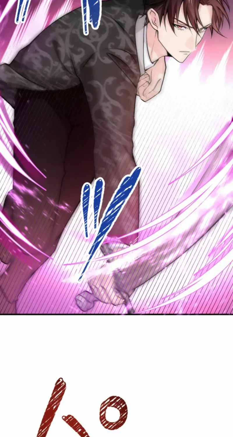 The Caring Young Lady Wants to Be a Wall Chapter 12 page 17 - 