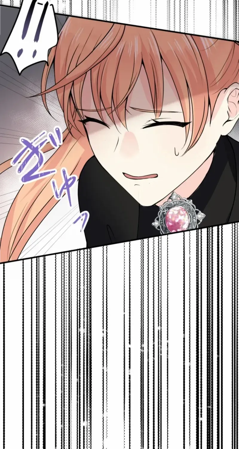 The Caring Young Lady Wants to Be a Wall Chapter 12 page 57 - 