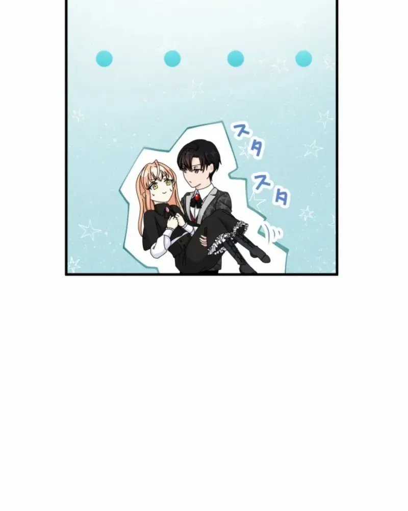 The Caring Young Lady Wants to Be a Wall Chapter 13 page 49 - 