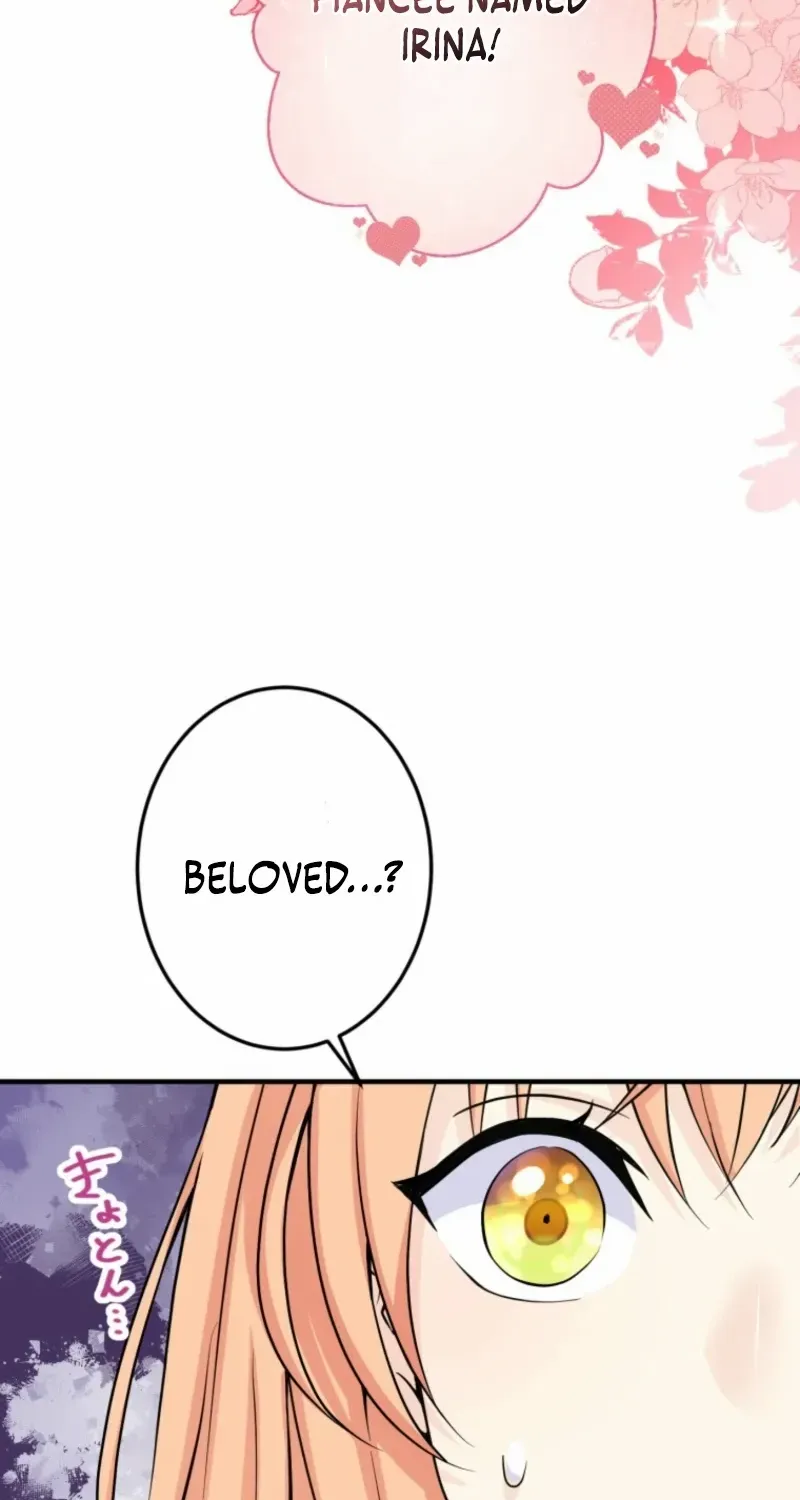 The Caring Young Lady Wants to Be a Wall Chapter 13 page 73 - 