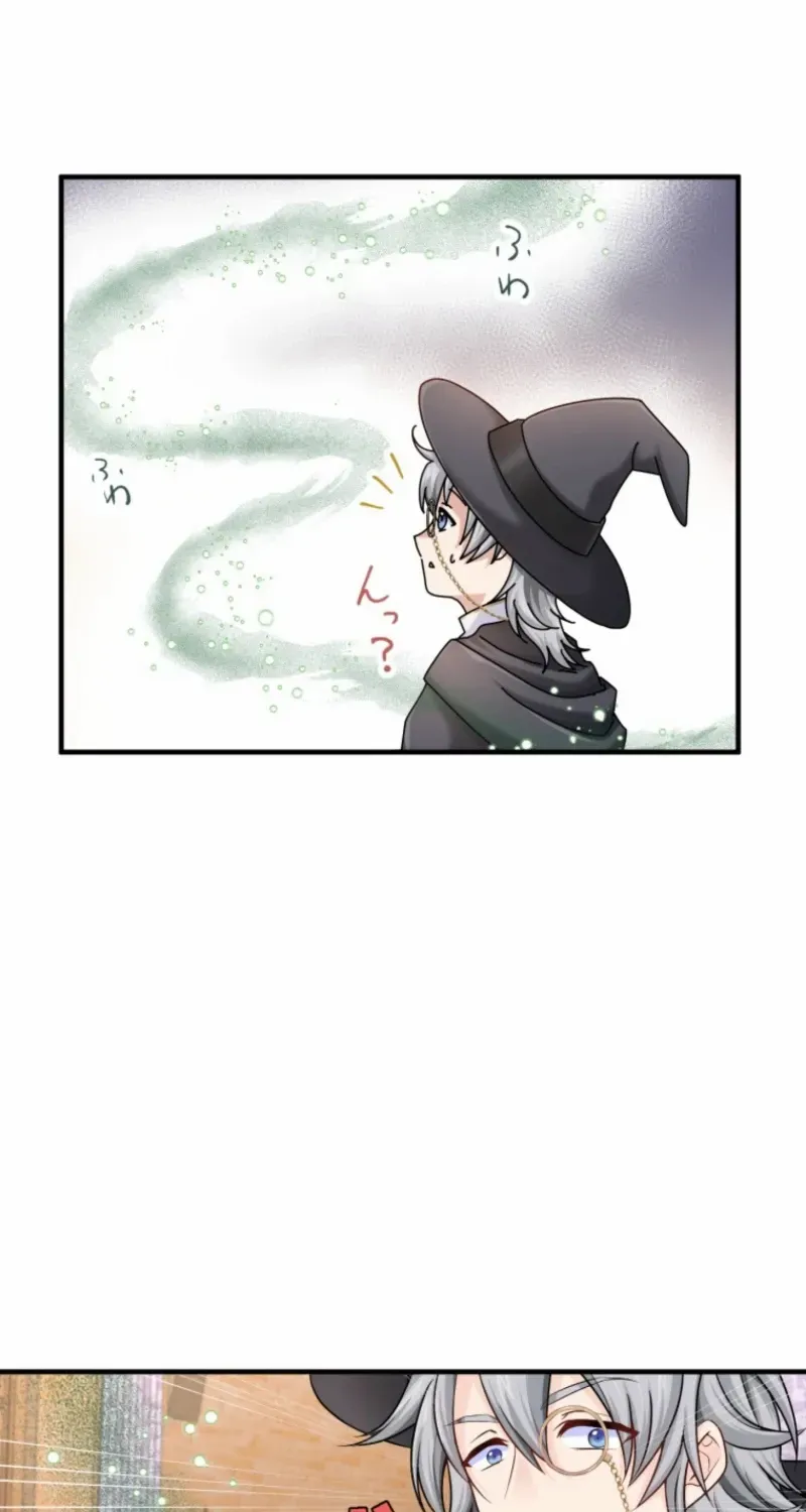 The Caring Young Lady Wants to Be a Wall Chapter 14 page 21 - 