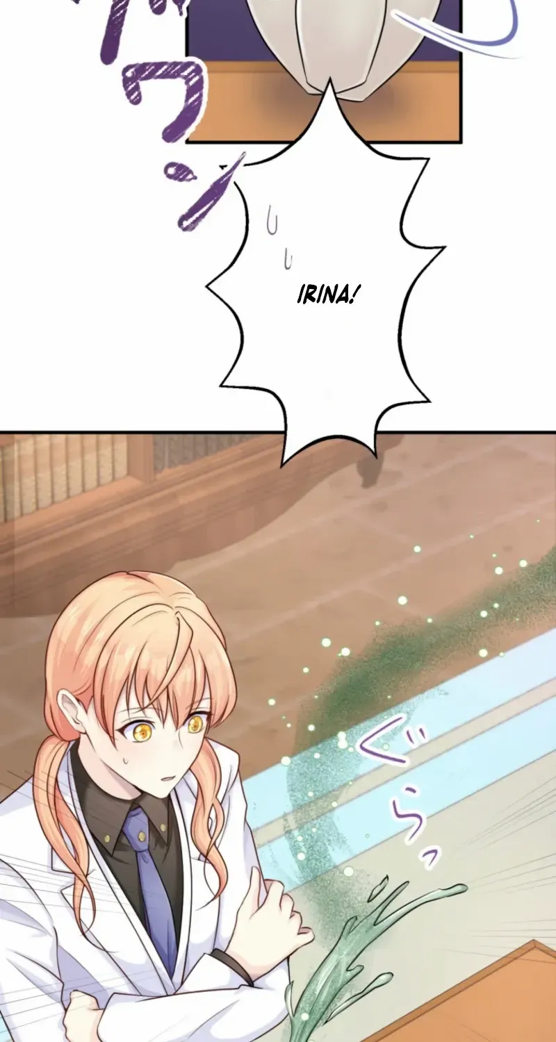 The Caring Young Lady Wants to Be a Wall Chapter 14 page 23 - 