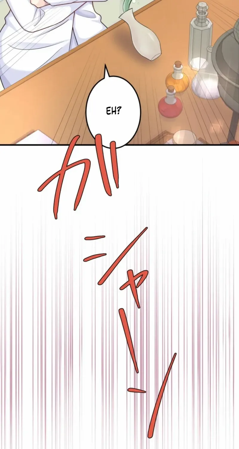 The Caring Young Lady Wants to Be a Wall Chapter 14 page 24 - 