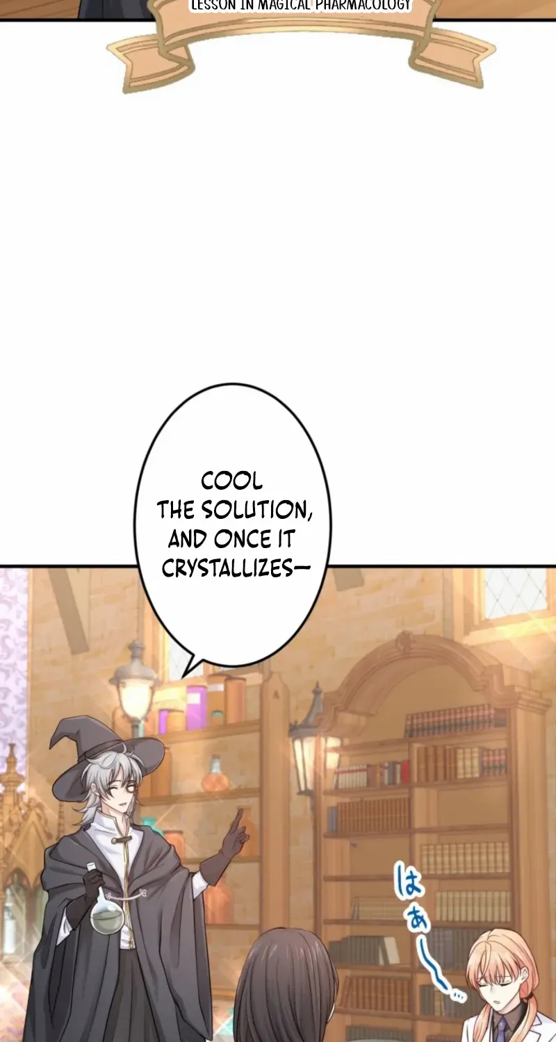 The Caring Young Lady Wants to Be a Wall Chapter 14 page 5 - 