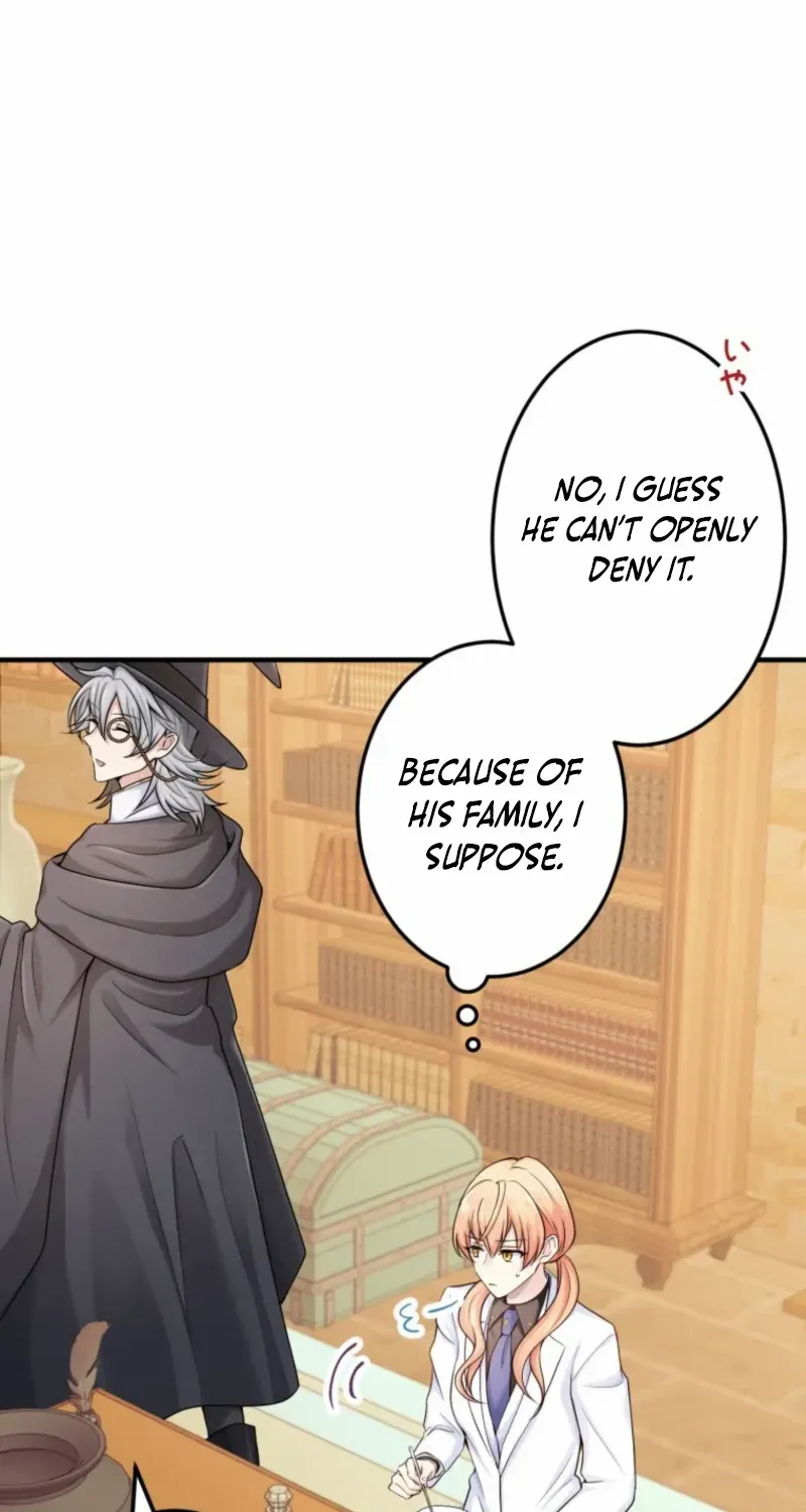 The Caring Young Lady Wants to Be a Wall Chapter 14 page 9 - 