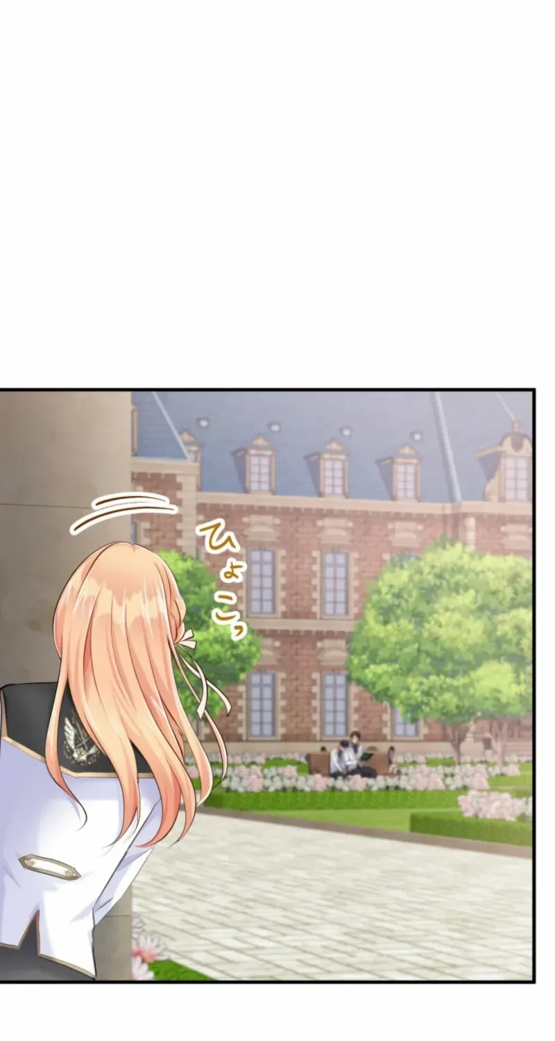The Caring Young Lady Wants to Be a Wall Chapter 15 page 21 - 