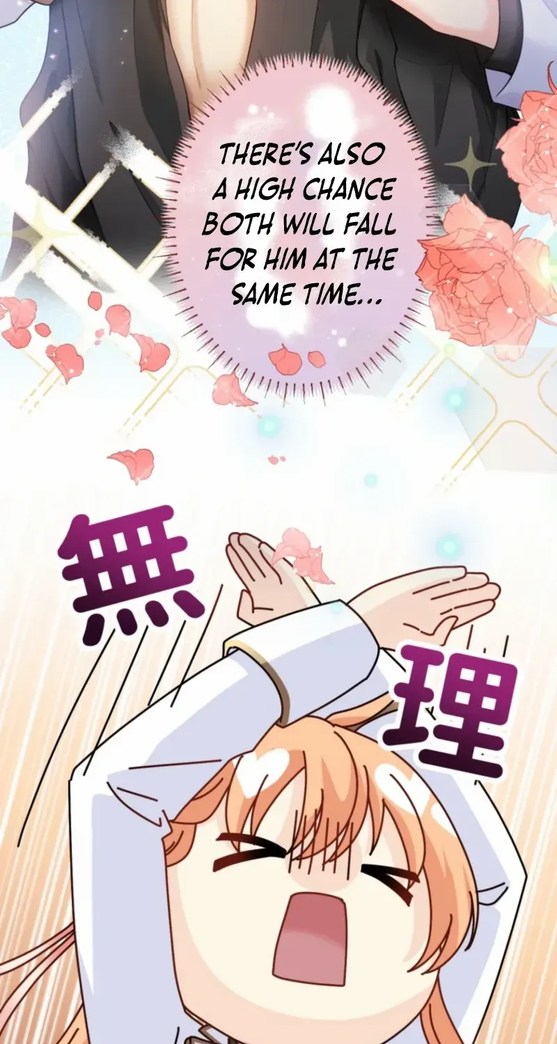 The Caring Young Lady Wants to Be a Wall Chapter 15 page 73 - 