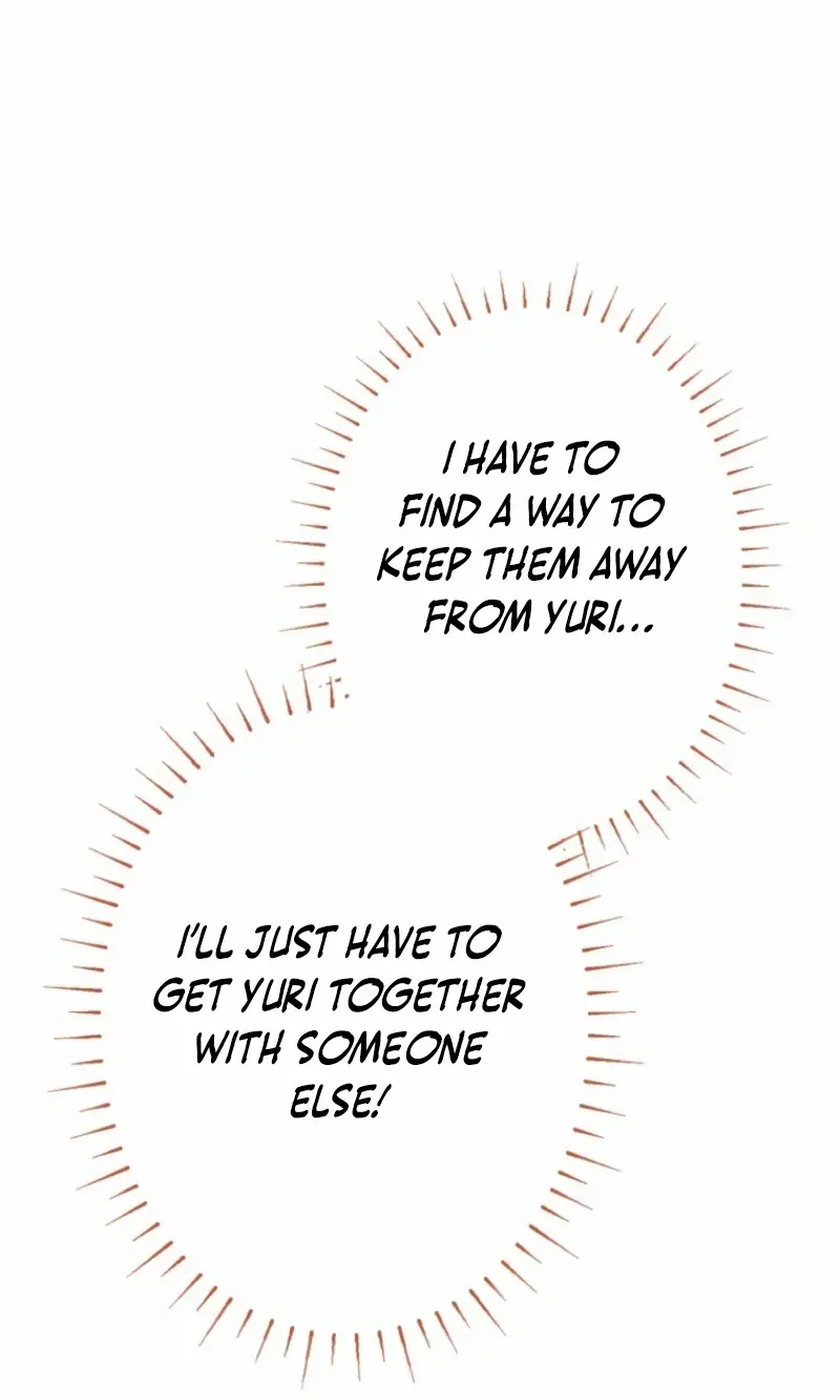 The Caring Young Lady Wants to Be a Wall Chapter 15 page 83 - 