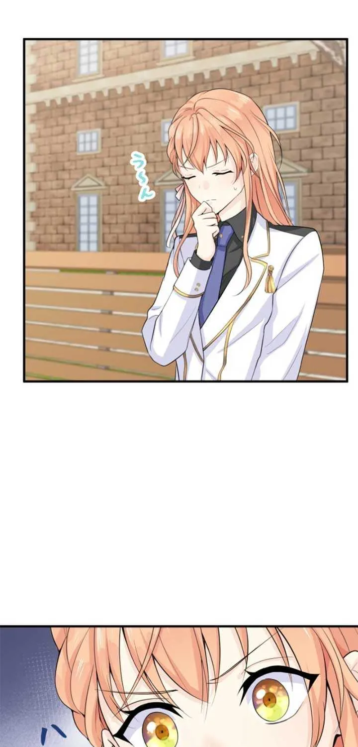 The Caring Young Lady Wants to Be a Wall Chapter 16 page 13 - 