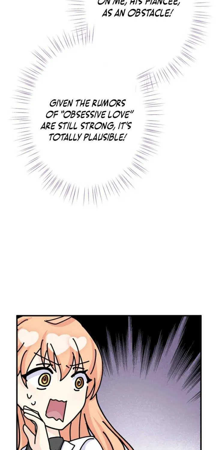 The Caring Young Lady Wants to Be a Wall Chapter 16 page 16 - 