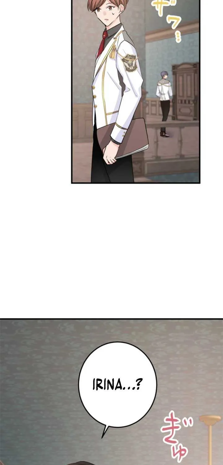 The Caring Young Lady Wants to Be a Wall Chapter 16 page 21 - 