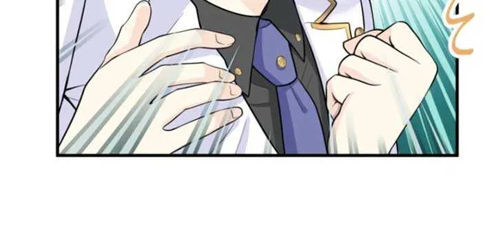 The Caring Young Lady Wants to Be a Wall Chapter 16 page 24 - 