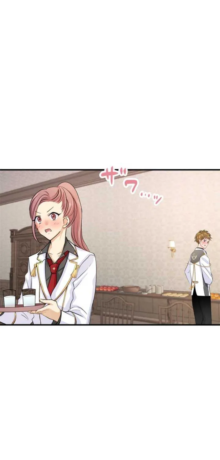 The Caring Young Lady Wants to Be a Wall Chapter 16 page 43 - 