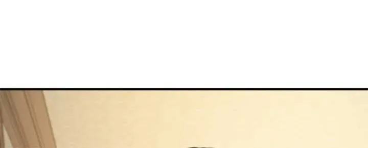 The Caring Young Lady Wants to Be a Wall Chapter 16 page 65 - 
