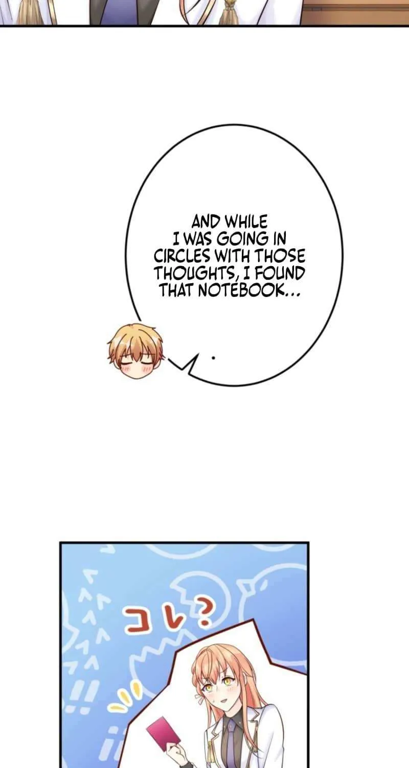 The Caring Young Lady Wants to Be a Wall Chapter 17 page 17 - 