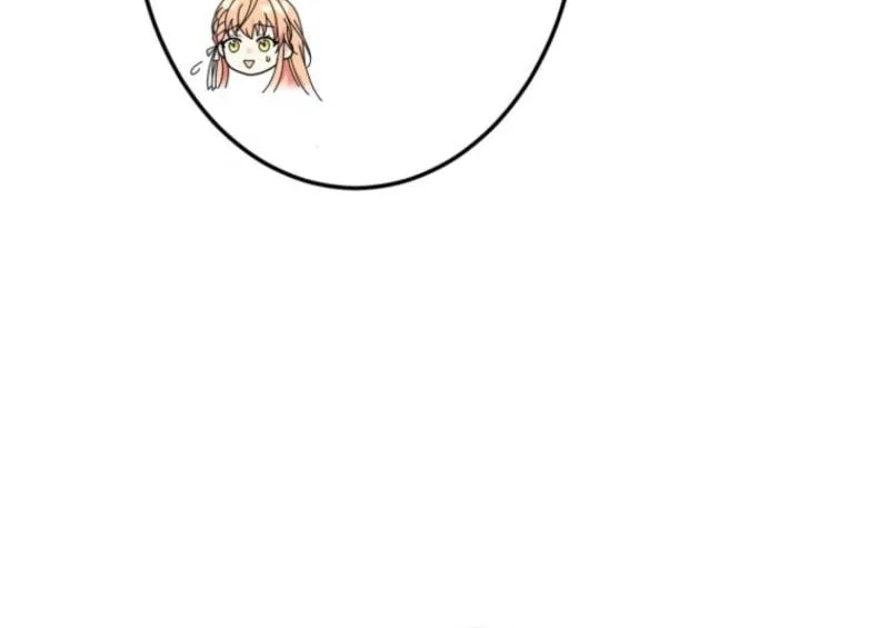 The Caring Young Lady Wants to Be a Wall Chapter 2 page 19 - 