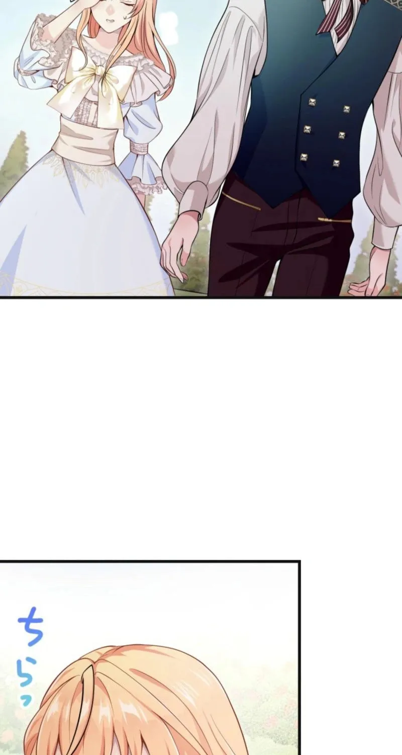 The Caring Young Lady Wants to Be a Wall Chapter 2 page 4 - 