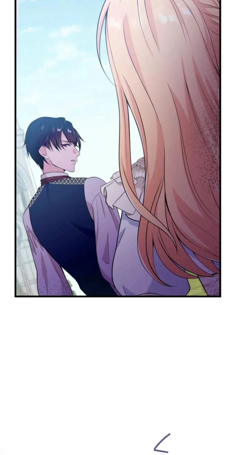 The Caring Young Lady Wants to Be a Wall Chapter 2 page 72 - 