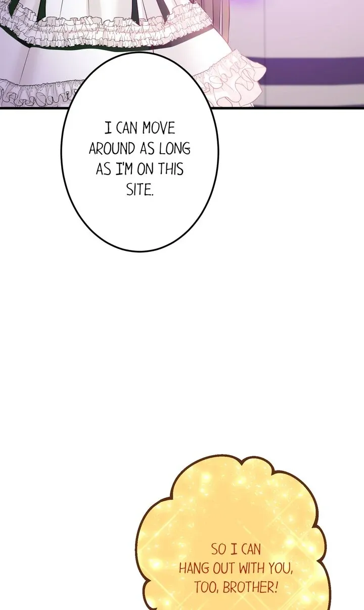 The Caring Young Lady Wants to Be a Wall Chapter 20 page 17 - 