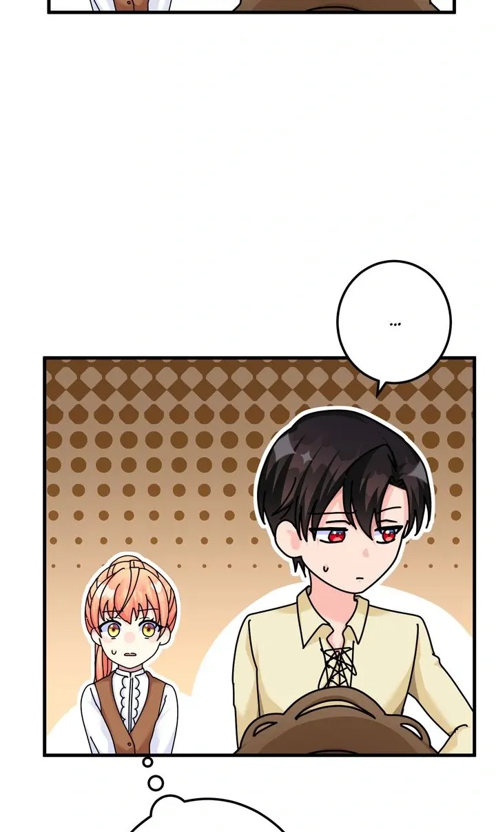 The Caring Young Lady Wants to Be a Wall Chapter 20 page 26 - 