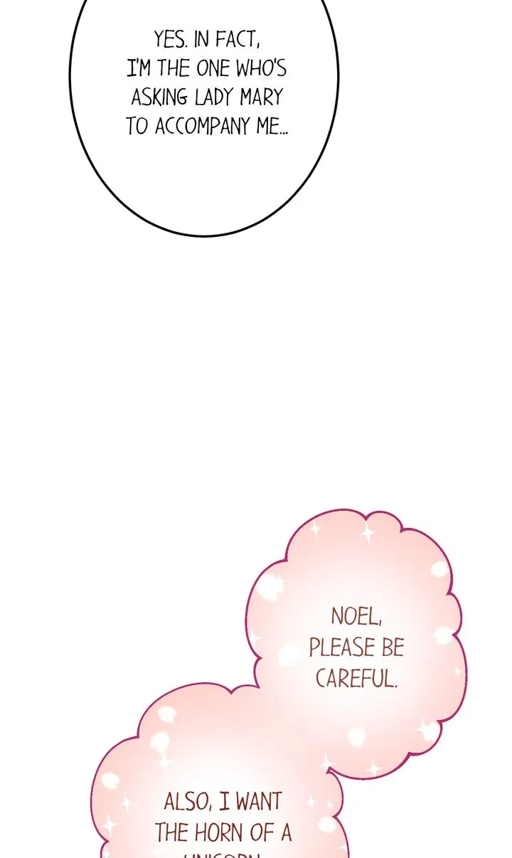 The Caring Young Lady Wants to Be a Wall Chapter 20 page 46 - 