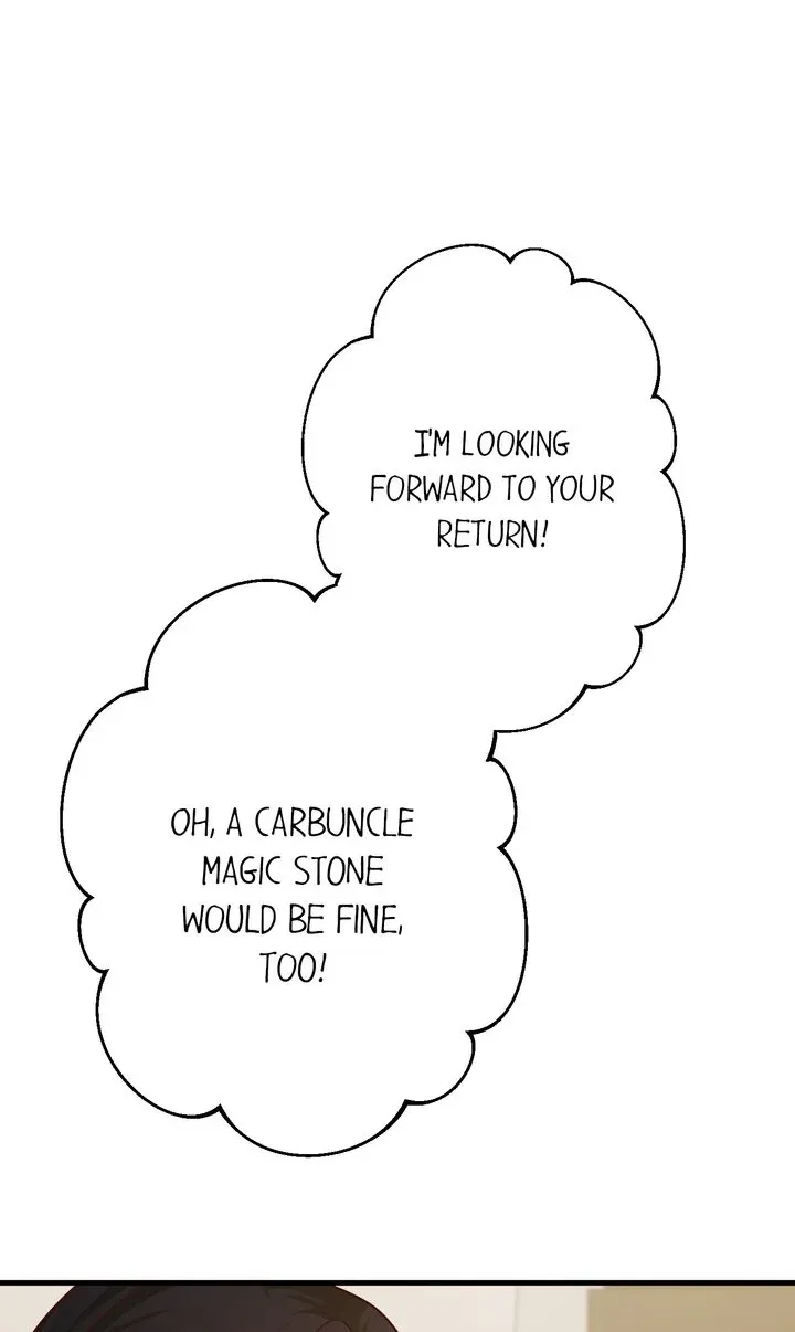 The Caring Young Lady Wants to Be a Wall Chapter 20 page 48 - 