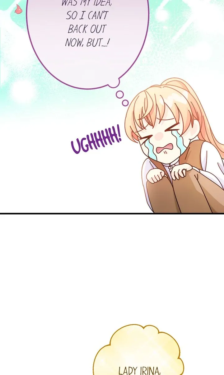 The Caring Young Lady Wants to Be a Wall Chapter 20 page 75 - 