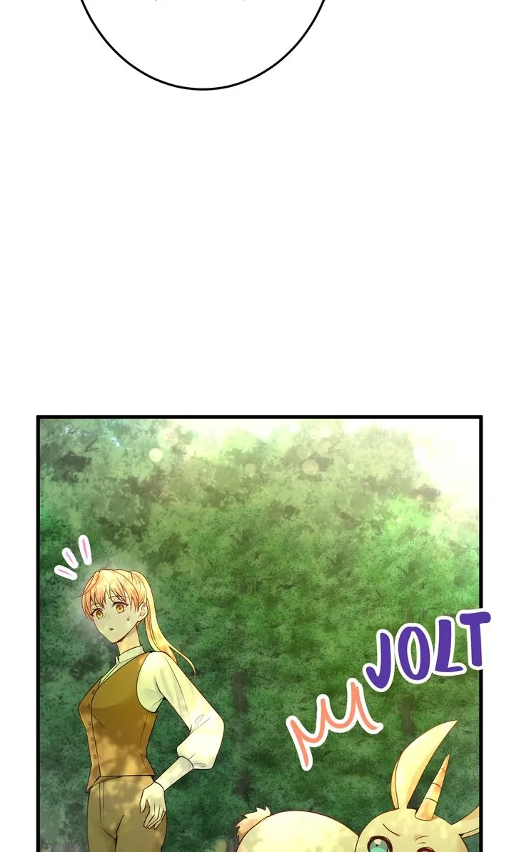 The Caring Young Lady Wants to Be a Wall Chapter 21 page 20 - 