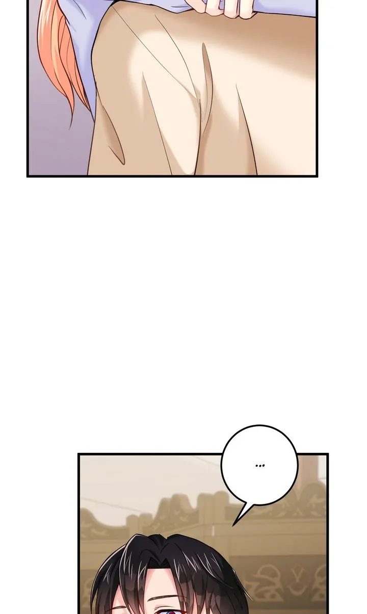 The Caring Young Lady Wants to Be a Wall Chapter 22 page 19 - 