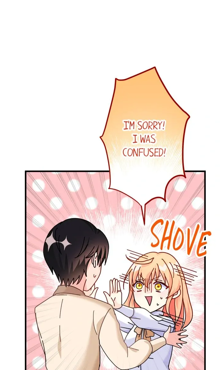 The Caring Young Lady Wants to Be a Wall Chapter 22 page 24 - 