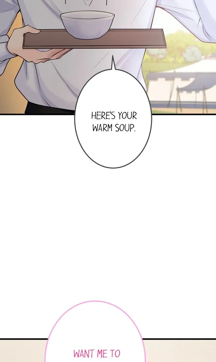 The Caring Young Lady Wants to Be a Wall Chapter 22 page 51 - 