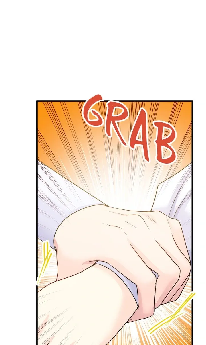 The Caring Young Lady Wants to Be a Wall Chapter 22 page 73 - 