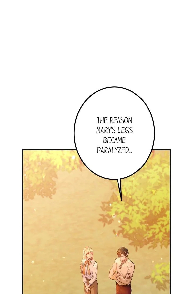 The Caring Young Lady Wants to Be a Wall Chapter 23 page 1 - 