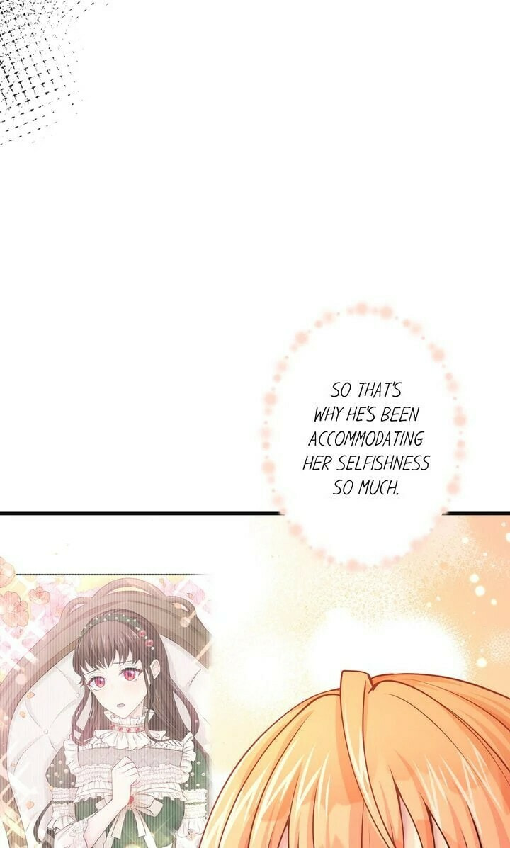 The Caring Young Lady Wants to Be a Wall Chapter 23 page 42 - 